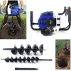 52CC 2-Stroke Gas Powered Earth Auger Post Hole Digger with 4"/8" Drills, 2.3HP Hole Digging Machine Auger Spiral Drill Bit Borer Fence Ground Drill for Garden & Lawn Digging Planting Drilling