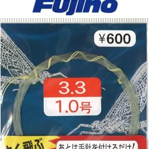 Fujino Line Complete Tenkara 1.2 ft (3.6 m)