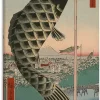 Hiroshige,fish Hanging on Bamboo Pole,japanese Painting, Canvas Art Poster And Wall Art Picture Print Modern Family Bedroom Decor Posters 12x18inch(30x45cm)
