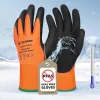 Schwer 2 Pairs FreezeGuard Winter Work Gloves, ANSI A2 Cut Resistant Freezer Gloves for Outdoor Cold Weather Keep Hands Warm, Waterproof Gloves for Shoveling Snow, Ice Fishing, M