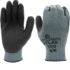 SHOWA Atlas 300 Natural Latex Palm Coated General Purpose Work Glove with Poly/Cotton Liner, 10-Gauge, Black, X-Large (12 Pair)